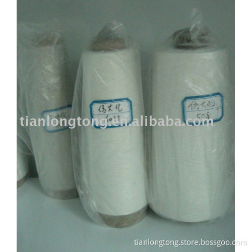 100% virgin polyester spun yarn
